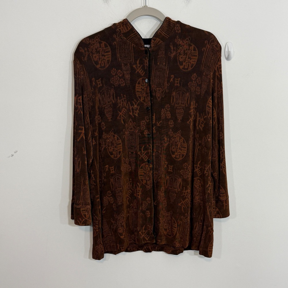 Chicos Travelers Womens Cardigan 3 XL Brown Asian Print Mandarin Collar Slinky